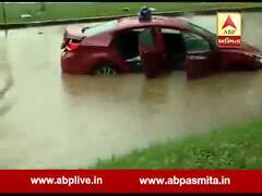 અમેરિકામાં વ્હાઇટ હાઉસની બહાર કેવા ભરાયા પાણી? જુઓ વીડિયો