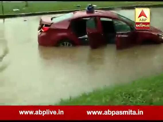 અમેરિકામાં વ્હાઇટ હાઉસની બહાર કેવા ભરાયા પાણી? જુઓ વીડિયો