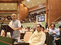  ગુજરાત રાજ્યનું જાહેર દેવું કેટલે પહોંચ્યું? જુઓ વીડિયો