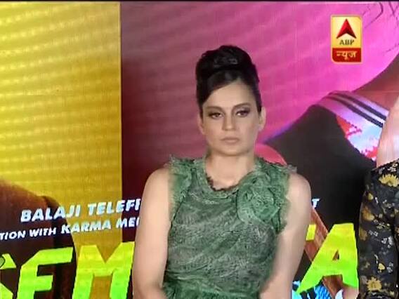 कंगना ने रिपोर्टर से की थी बदतमीजी, पत्रकारों ने लिया बायकॉट करने का फैसला, जानें क्या है मामला