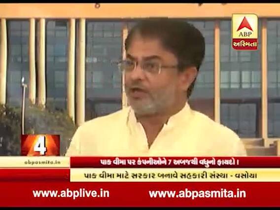 કોંગ્રેસના ધારાસભ્ય લલિત વસોયાએ મુખ્યમંત્રી રૂપાણીને પત્ર લખી શું કરી માંગ? જુઓ વીડિયો
