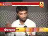 भारतीय युवाओं को जाल में फंसा रहा है ISI, युवक ने किया खुलासा । पंचनामा