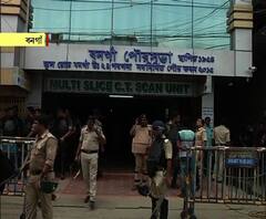 আস্থা ভোটকে ঘিরে বনগাঁ পুরসভায় ধুন্ধুমার, বনগাঁ পুরসভা দখলে রাখার দাবি তৃণমূলের, জোর করে দখল, দাবি বিজেপির