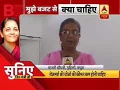 ''Prices of FMCG products should be slashed''