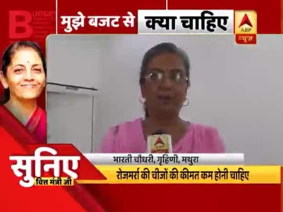 ''Prices of FMCG products should be slashed''