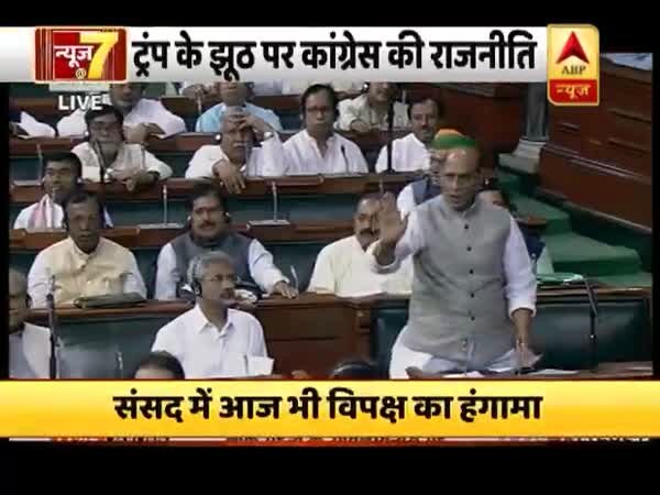 ABP News ABP News