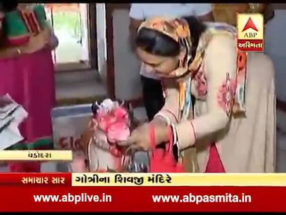 વડોદરામાં નંદી દૂધ પીતો હોવાની ચર્ચાએ પકડ્યું જોર, મોટી સંખ્યામાં ઉમટ્યા લોકો, જુઓ વીડિયો