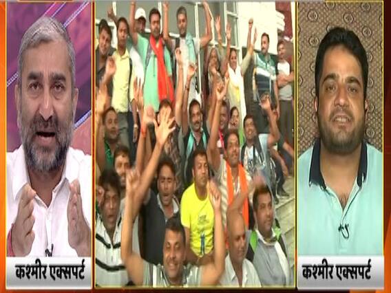 अमरनाथ यात्रा की सख्त सुरक्षा महबूबा मुफ्ती और उमर अब्दुल्ला को क्यों नहीं मंजूर? देखिए ये बहस