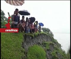 কোচবিহারের তুফানগঞ্জের চৌখুসি-বলরামপুরে কালজানি নদীর বাঁধে ভাঙন