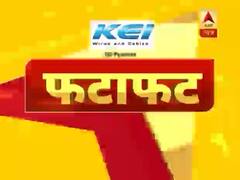 23 साल बाद मिला क्रिकेट को नया चैंपियन, सुपर ओवर ने बनाया सुपर फाइनल । देखिए सुबह की बड़ी खबरें