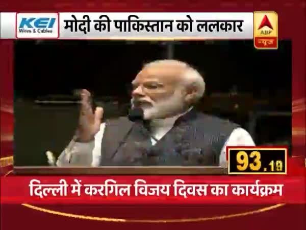 ABP News ABP News