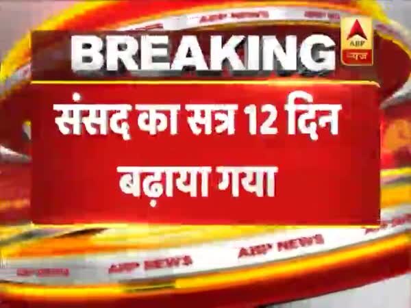 ABP News ABP News