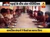 छत्तीसगढ़: बच्चों के मिड डे मील में अंडे को शामिल करने के फैसले पर विवाद और विरोध तेज