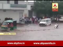 ભાવનગરના ગારીયાધારમાં ધોધમાર વરસાદ, પરવડી ગામનો ચોક પાણીમાં ગરકાવ, જુઓ વીડિયો