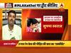 उन्नाव केस: ट्रक ने पीड़ित की कार को मारी टक्कर, देखिए- पूरे मामले पर क्या बोले बीजेपी प्रवक्ता