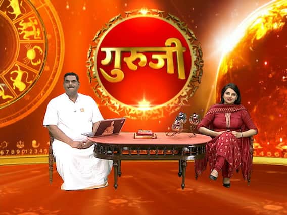 GuruJi With Pawan Sinha: Know Which Zodiac Sign Should Donate What