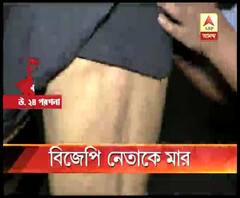 বেলঘরিয়ায়বেলঘরিয়ায় বিজেপি নেতাকে ‘মার’, ‘ছেলেকে অপহরণ ও স্ত্রীর ওপর অ্যাসিড হামলার হুমকি’, অভিযোগ তৃণমূলের বিরুদ্ধে