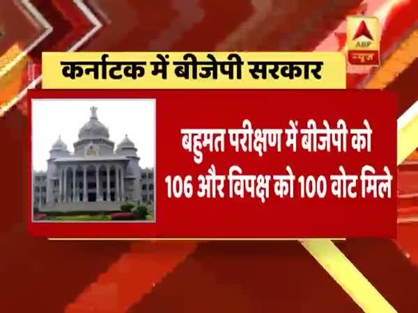 ABP News ABP News