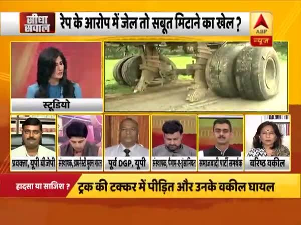 ABP News ABP News