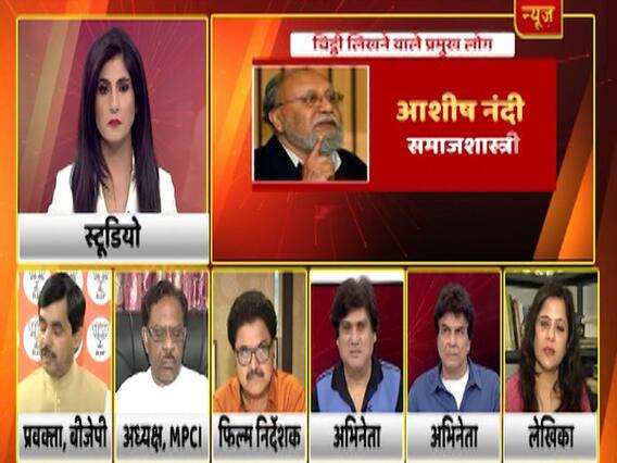 Letter war over lynching in favour of Indian sentiments? | Seedha Sawal