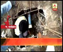 কাঁকসায় সাব মার্সিবল পাম্প বসিয়ে ভূগর্ভস্থ জল তুলে ব্যবসায়িক কাজে ব্যবহারের অভিযোগ, দুটি সংস্থার জরিমানা