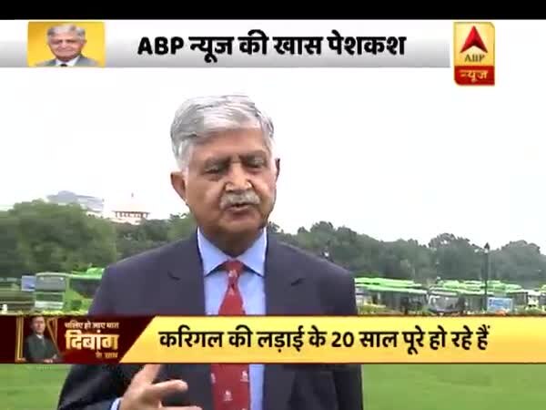 ABP News ABP News