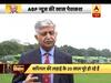 Exclusive: करगिल युद्ध की पूरी कहानी पूर्व सेना प्रमुख वी पी मलिक की जुबानी, देखिए- खास बातचीत