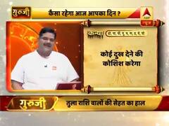 आज का राशिफल (28 जुलाई 2019): देखिए आज आपका दिन कैसा रहेगा?