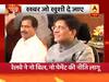 रेलवे ने लागू की 'नो बिल, नो पेमेंट' की नीति