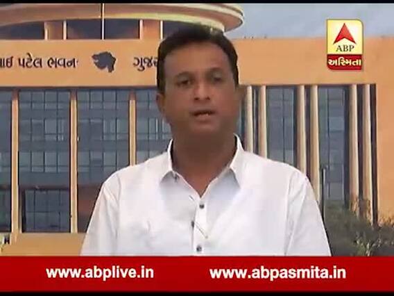 કોંગ્રેસના ધારાસભ્ય ઇમરાન ખેડાવાલાએ મા કાર્ડના અમલ મુદ્દે શું કહ્યું? જુઓ વીડિયો