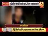 मॉब लिंचिंग पर 49 लोगों ने पीएम मोदी को लिखी चिट्ठी, देखिए- पत्र लिखने वाले प्रमुख लोग कौन हैं