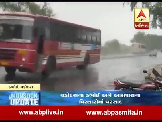 વડોદરા જિલ્લામાં પણ સવારે પડ્યો ધીમીધારે વરસાદ, જુઓ વીડિયો