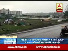 ભાવનગર: પાલીતાણામાં ધોધમાર વરસાદ, વાતાવરણમાં ઠંડક, જુઓ વીડિયો 