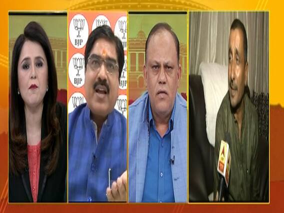 No one is ready to stand with Unnao victim: SP supporter