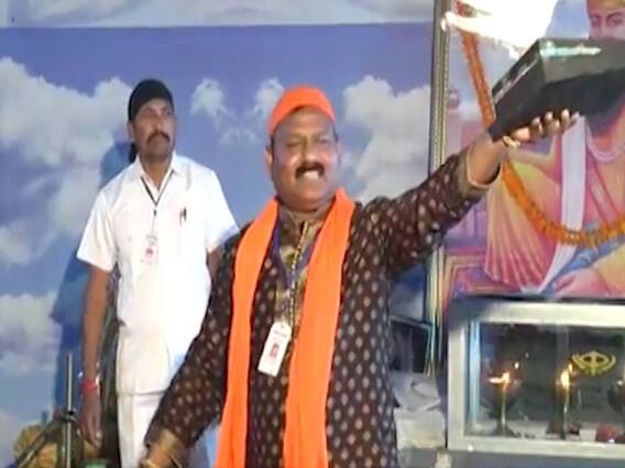 Kurukshetra's 'Candy Baba' Proves Out To Be A Con Man| Sansani