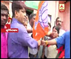 মুর্শিদাবাদের রঘুনাথগঞ্জে গ্রাম পঞ্চায়েত দখল করল বিজেপি, ১৬ আসনের পঞ্চায়েতে ৯ সদস্যের বিজেপিতে যোগ