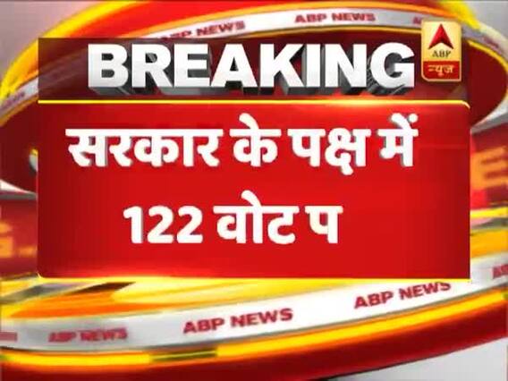 Bhopal: Two BJP MLAs voted in favour of Kamal Nath govt