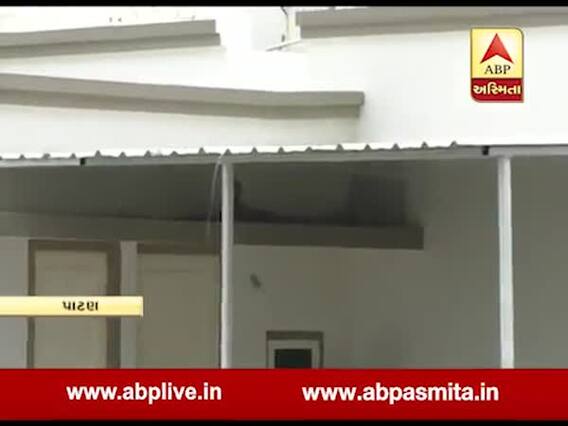  પાટણ જિલ્લાના વાતાવરણમાં પલટો, કેટલાક વિસ્તારોમાં છૂટોછવાયો વરસાદ, જુઓ વીડિયો