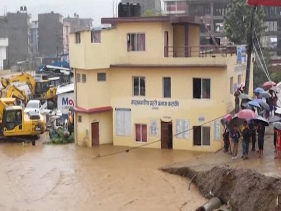 नेपाल में बारिश का भयंकर प्रकोप, अब तक 60 से ज्यादा लोगों की हुई मौत, 30 से ज्यादा लोग लापता