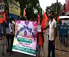 ঘাটাল কলেজে টিএমসিপির সঙ্গে সংঘর্ষ, ৩ এবিভিপি সদস্যকে গ্রেফতারের প্রতিবাদে পথ অবরোধ