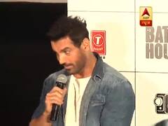 Batala House Trailer Launch Event: मुंबई में लॉन्च हुआ जॉन अब्राहम की नई फिल्म 'बटला हाउस' का ट्रेलर