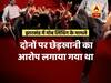 झारखंड में 4 लोगों की हत्या, अंधविश्वास में कातिल बनी भीड़