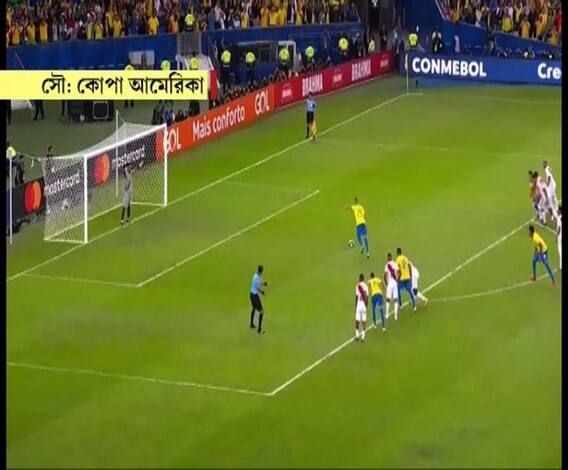 পেরুকে ৩-১ গোলে হারিয়ে নবমবার কোপা আমেরিকা চ্যাম্পিয়ন ব্রাজিল