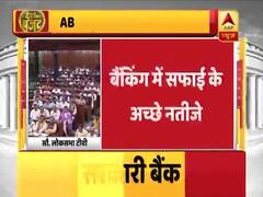 सरकार 1 रुपये, 2 रुपये, 5 रुपये, 10 रुपये और 20 रुपये का नया सिक्का लाएगी: वित्त मंत्री