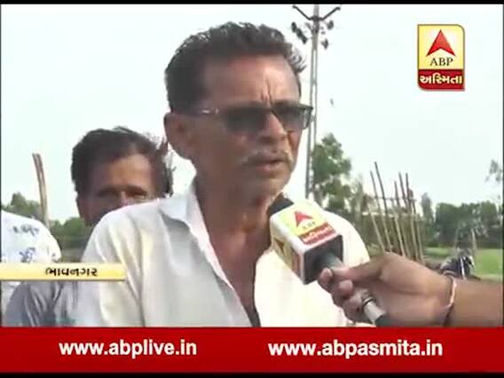 ભાવનગર જિલ્લામાં વરસાદ ખેંચાતા ખેડૂતો મુશ્કેલીમાં, જુઓ વીડિયો 