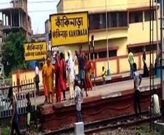 কাঁকিনাড়ায় ফের বোমা উদ্ধার, হিংসা-হানাহানির প্রতিবাদে রেল অবরোধ