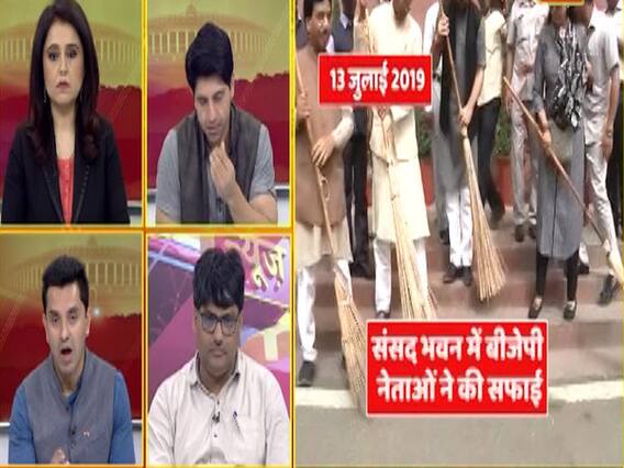 सफाई को लेकर साध्वी प्रज्ञा के बयान पर तहसीन पूनावाला और शहजाद पूनावाला के बीच हुई तीखी बहस, देखिए