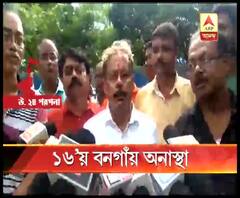 কলকাতা হাইকোর্টের নির্দেশের পর বনগাঁ পুরসভায় অনাস্থা আনতে তৎপর তৃণমূল থেকে বিজেপিতে যোগ দেওয়া কাউন্সিলররা