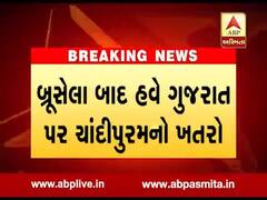 વડોદરામાં ચાંદીપુરમ વાઇરસથી બાળકીનું મોત, દાહોદમાં 4 શંકાસ્પદ કેસ નોંધાયા, જુઓ વીડિયો