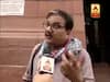 Manoj Jha speaks on General Budget 2019